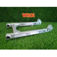 ราคา สวิงค์อาร์มย่น อามเชงเจาะข้าง 2 ช่อง คานกลม งานมิเนียมแท้100 สำหรับรถ Wave110i 110i Led Dream 110i เวฟ100s w125 (11873321799)