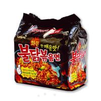 ราคา มาม่าเกาหลีSamyang Buldak Hot Chicken Ramen 140g ซัมยัง 불닭볶음면 (10579286047)