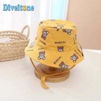 ราคา พร้อมส่ง หมวกเด็ก 1ปี 8ปี รอบหัว 52 54 cm หมวกเด็กโต หมวกบักเก็ต พิมพ์ลายการ์ตูนหมี หมวกเด็กชาย หมวกเด็กผู้หญิง หมวกแฟชั่นเด็ก (16475077462)