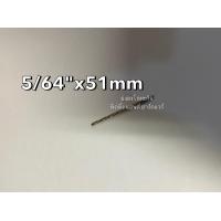 ราคา ดอกสว่าน ดอกสว่านเจาะเหล็ก ดอกเจาะเหล็ก ดอกสว่านเคลือบไทเทเนี่ยม Nicholson ขนาด 1 64 17 64 (10597253114)