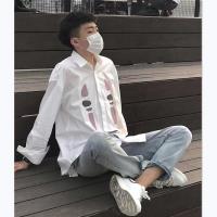 ราคา เสื้อโค้ทแขนยาวปักลายสำหรับผู้ชายเสื้อโค้ทแฟชั่นสีขาวเสื้อเชิ้ตหรูหราน้ำหนักเบาเสื้อเบลาส์ลำลองหลวมสีทึบ (20442050372)