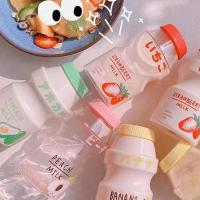ราคา ขวดถ้วยน้ำวางทนพลาสติกน่ารักนักเรียนหญิงถ้วยแบบพกพาความจุขนาดใหญ่ (3596570400)