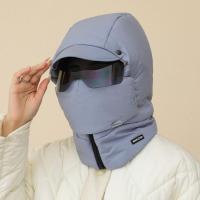 ราคา Jiaoxia Uniqlo Titleist ANEW หมวกนกหัวขวานใหม่ฤดูหนาวบวกกำมะหยี่ของผู้หญิงปกป้องหูหนาขึ้นหมวกกันลมอบอุ่นขี่จักรยานผ้าพันคอสวมศีรษะหมวก Lei Fang 2023 (20466947349)