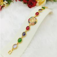 ราคา DIDSHOP11 CW60 สร้อยข้อมือกังหันนพเก้า งาไมครอน ไม่แพ้ ไม่คัน ความยาม 17 5 ซม (18297642068)