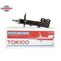 ราคา โช๊คอัพหน้า ALTIS ปี 08 10 1 6G 3ZZ TOKICO แก๊ส L NGV B3296 ราคาต่อ 1 ชิ้น (1646520432)
