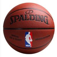 ราคา บาสเกตบอล ลูกบาส Spalding Dura Grip NBA เบอร์5 K9028 ลูกบาสเกตบอล ตายข่ายใส่ลูกบาส ฟรี เข็มสูบลม (16455879945)