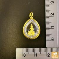 ราคา จี้พระโสธร ปู่ทวด พระพุทธชินราช พระพิฆเนศ กรอบทองคำแท้ 90 กรอบกันน้ำ มีใบรับประกันสินค้า เก็บเงินปลายทางได้ MF108 (9112366872)