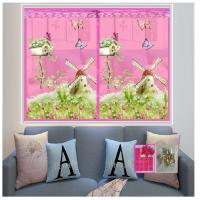 ราคา ม่านหน้าต่างกันยุง ม่านกันยุง ขนาดกว้าง100 200 ซม x สูง120 150 ซม พร้อมส่ง แถมฟรีหมุดทองเหลือง 1 ชุด หมุดกาว 1 ชุด (19046621369)