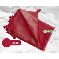ราคา ผ้าใบ 600D เคลือบ PVC ขนาด 1 45x3 2x2 2x3 3x3 3x4 เมตร (10548562382)
