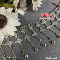 ราคา เข็มขัดระย้า เข็มขัดรมดำ รหัส KKR เข็มขัดนางรำ เข็ดขัดแม้ว เข็มขัดผู้หญิงเครื่องประดับ เข็มขัดโรเดียม (11245175271)