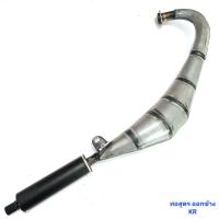 ราคา ท่อไอเสีย ท่อสูตร NOVA S NOVA S TENA ท่อแต่ง ท่อซิ่ง ท่อข้าง โนวา เทน่า ถูกNitefarm02 (18548746021)