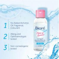 ราคา Biore Perfect Cleansing Water Acne Care Oil Clear 90 ml (12361749029)