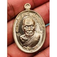 ราคา เหรียญพิมพ์รูปไข่ รุ่น เจริญพร๓ พิมพ์เจริญพรล่างขอบเรียบ เนื้ออัลปาก้า ๒๕๓๐ PSGA หลวงพ่อพัฒน์ วัดห้วยด้วน (17516601442)