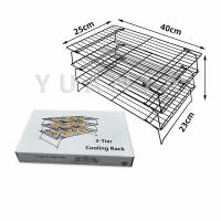 ราคา YUANTA ตะแกรงพักขนม ตะแกรงพักอาหาร Baking Cooling Rack (14614955713)