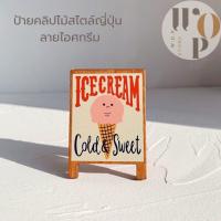 ราคา WOP Store คลิปหนีบไม้สไตล์ญี่ปุ่น สําหรับหนีบรูปภาพ คลิปหนีบรูปภาพตั้งโต๊ะ คลิปหนีบกระดาษมินิมอล หนีบโปสการ์ด (18127817028)