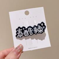 ราคา เครื่องประดับผมกิ๊บเก๋สไตล์จีน (19337662801)