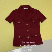 ราคา เสื้อเกาหลีน่ารัก เสื้อครอป เสื้อผ้ามือสอง (21341831784)