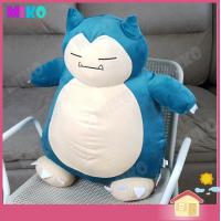 ราคา ตุ๊กตา โปเกม่อน คาบิก้อน ตัวใหญ่ 16 นิ้ว Cabigon Snorlax Pokemon ของเล่น ของเล่นเด็ก ของขวัญ งานป้าย ลิขสิทธิ์แท้ (18986128533)
