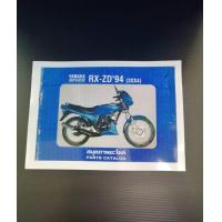 ราคา สมุดอะไหล่ YAMAHA 150cc TZR TZM VR RXZ สมุดคู่มือ Tzr ขนาดA4 เลือกรุ่นที่ช่องตัวเลือก (16358775358)