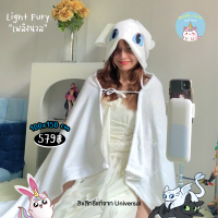 ราคา ReallyCute พร้อมส่ง ฮู้ดผ้าห่มเขี้ยวกุดและเพลิงนวล Toothless and Light Fury (18240935067)