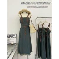 ราคา BTS ชุดเอี๊ยมกระโปรงยีนส์ สายเอี๊ยมน้ำตาล ผ่าหน้า ชายกระโปรงลุ้ยๆ มาพร้อมเชือกน้ำตาล (20272251881)