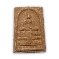 ราคา พระสมเด็จ วัดระฆังฯ สมเด็จพระพุฒาจารย์โตพรหมรังษี รุ่นผงพระอุโบสถ (19579166942)