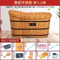 ราคา อ่างอาบน้ำไม้ซีดาร์ใช้ในบ้านอ่างอาบน้ำถังไม้สำหรับผู้ใหญ่อ่างอาบน้ำอ่างอาบน้ำอ่างอาบน้ำอ่างอาบน้ำสำหรับผู้ใหญ่อ่างอาบน้ำอ่างอาบน้ำซาวน่าไซส์ใหญ่ (20861377537)