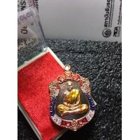 ราคา หลวงพ่อพัฒน์แท้ หลวงพ่อพัฒน์ วัดห้วยด้วน รุ่นเสมามหาเศรษฐี 99 หลังยันต์ครูหลวงพ่อเดิม ป๋องสุพรรณ การันตี จัดสร้าง ประกันพระแท้ (7668053887)