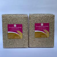 ราคา ชุดของขวัญพิเศษ ขนาด 2 กก แบบตะกร้า ข้าวกล้องหอมมะลิ ข้าวปลอดสาร ข้าวหอมมะลิ พันธุ์ดอกมะลิ 105 แท้ 100 ข้าวเกษตรกร ข้าวใหม่ต้นถดู (21179593523)