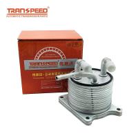 ราคา RE0F10A แปลงความเร็ว JF011E CVT เกียร์อัตโนมัติ2920A14 1น้ำมันตัวหล่อเย็น4ท่อสำหรับมิตซูบิชิ (18913223305)