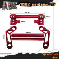 ราคา แฮนด์โรบอท V1 หล่อกระชากใจ สำหรับรถรุ่น MSX MSX SF DEMON125 (17764965438)