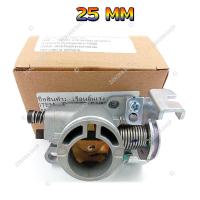 ราคา เรือนลิ้นเร่ง เรือนแต่ง ขนาด 25 28 29 30 32 มิล คว้านปาก งานcnc สำหรับรุ่น WAVE110i 2011 2018 DREAM SUPERCUP (20826117702)