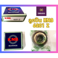 ราคา ลูกปืน KNB Ball Bearing 6004z6200z6201z6202z6203z6204z6300z6301z (20824771401)