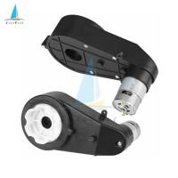ราคา Seasboat กล่องเกียร์มอเตอร์ไฟฟ้า DC 12V550 18000รอบต่อนาที 23000รอบต่อนาทีกล่องเกียร์มอเตอร์ DC ทนต่อการสึกหรอเสียงรบกวนต่ำสำหรับมอเตอร์ไซค์รถของเล่นสำหรับเด็ก (10999496613)