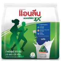 ราคา แอนลีน แอคติฟิต 3 นมผงพร่องมันเนย รสจืด (18478484439)