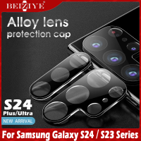 ราคา ฟิล์มกระจกเลนส์กล้อง for Samsung Galaxy S24 Plus S24 Ultra S23 Plus S23 Ultra ฟิล์ม Camera lens protector tempered glass for Samsung GalaxyS24 S24Plus S24Ultra Back lens protective glass film Cover Pr