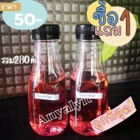 ราคา น้ำยาทำสไลม์ น้ำยาพร้อมส่ง ทำแล้วสไลม์เหนียวนุ่มเด้งดึ๋งๆ ปลอดภัย ไม่มีสารอันตราย (16867475532)