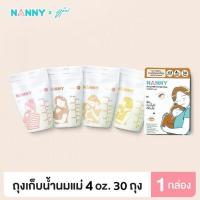 ราคา NANNY ถุงเก็บน้ำนมแม่ 4 ออนซ์ แพค 30 70 ใบ ลาย Munin มุนิน (21292693746)