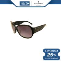 ราคา แว่นตากันแดด KATE SPADE เคท สเปด รุ่น FKETATE NT (16893724162)