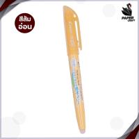 ราคา PILOT ปากกาเน้นข้อความไฮไลท์ลบได้ Frixion ขนาดหัว 3 3 mm จำนวน 1 ด้าม (18710349029)