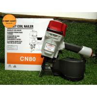 ราคา HI TOP ปืนยิงตะปูม้วน CN55 CN70 CN80 ปืนยิงไม้พาเลท ปืนยิงพาเลท Zybermart (15412661427)