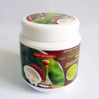ราคา 1 กระปุก Carebeau Coconut hair treatment ทรีทเม้นท์ แว็กซ์ บำรุงผมสูตรน้ำมันมะพร้าว แคร์บิว 500 มล (12993951068)