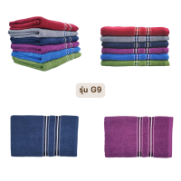 ราคา Towel ผ้าขนหนู ผ้าเช็ดหน้า ผ้าเช็ดตัว ขนาด 15x30 24x48 27x54 และ 30x60 นิ้ว ตรา เดซี่ Daisy รุ่น G I และ OR ต่อโหล ราคาโรงงาน (19247376338)
