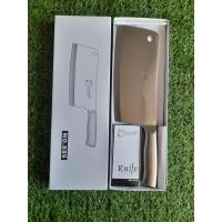 ราคา มีดสับ มีดสับตราแรด มีดสับเนื้อ มีดสับหมู มีดสับไก่ มีดสับปลา มีดสับสแตนเลสตราแรด No 886 (17744719174)