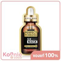 ราคา Rojukiss Perfect Poreless 5X Intensive Mask 25ml โรจูคิส แผ่นมาสก์บำรุงผิวหน้าเข้มข้น (3635726709)
