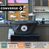 ราคา ลิขสิทธิ์แท้ Converse Sling Pack Core Chuck Waist Bag U NEA กระเป๋าคาดเอว คาดอก คอนเวิร์ส แท้ (8256048838)