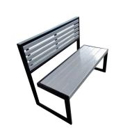 ราคา ม้านั่งในสวน ม้านั่ง ม้านั่งสนาม ม้านั่งยาว ม้านั่งกลางแจ้ง ม้านั่งมีพนักพิง ม้านั่งพิงหลัง ม้านั่งสนามเก้าอี้ม้านั่ง ม้านั่งตกแต่งร้าน (4199122976)