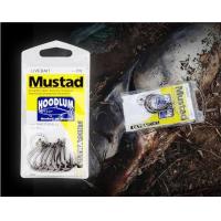 ราคา ขอเบ็ด MUSTAD ของแท้ 100 เบ็ดmustad ตาเบ็ด ตัวเบ็ด ขอเบ็ดที่ได้รับความนิยมสูง มีหลายขนาด ของแท้ 100 นำเข้าจาก ประเทศ นอเวย์ (2021024545)
