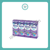 ราคา ดัชมิลล์ นมเปรี้ยวUHT 4 อิน 1 ขนาด 180มล 1เเพ็ค มี 4กล่อง (18154869977)