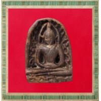 ราคา พระซุ้มกอ พระเนื้อดิน พระสะสม พระเก่า พระกรุ พระเครื่อง jaeiamulrts c62 (19231992064)